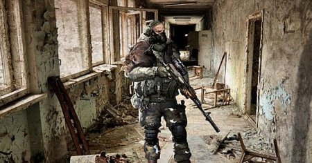 Сталкер мизери