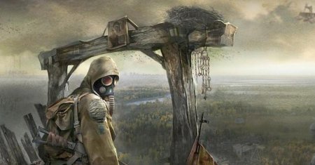 Игра сталкер
