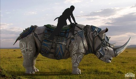Носорог ваканда