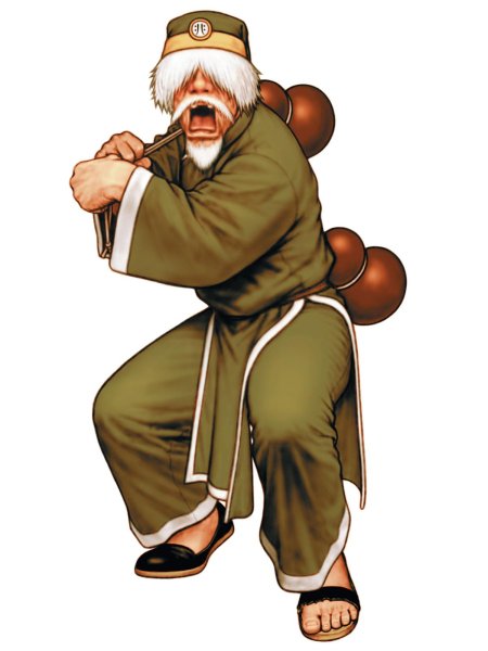Chin gentsai