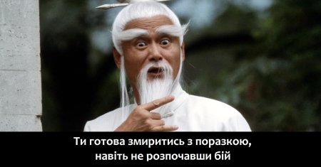 Пай мэй монах