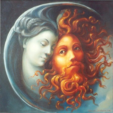 Солнце и луна