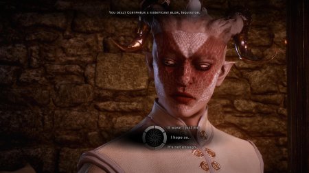 Кунари dragon age inquisition