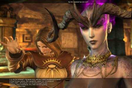 Демон желания dragon age