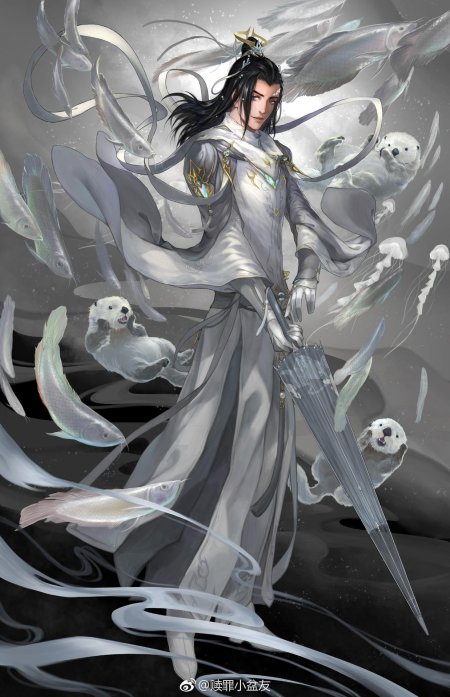 Сянься xianxia