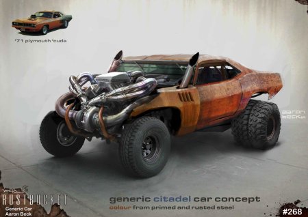 Interceptor mad max