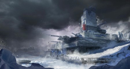 Arctic outpost