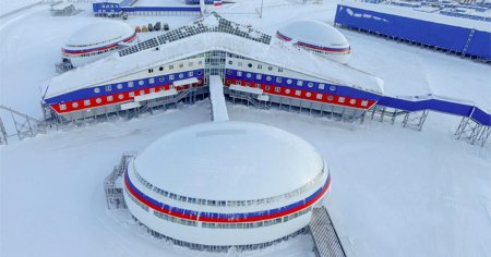 Арктический трилистник земля франца иосифа