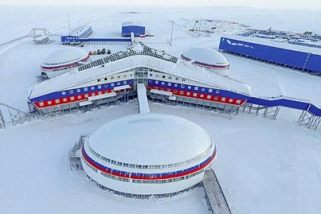 Арктический трилистник земля франца иосифа