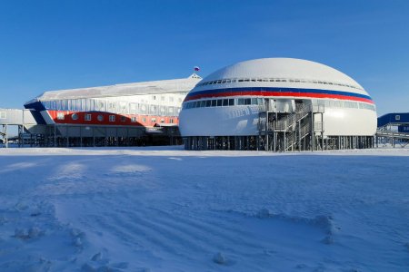 Военная база трилистник арктика