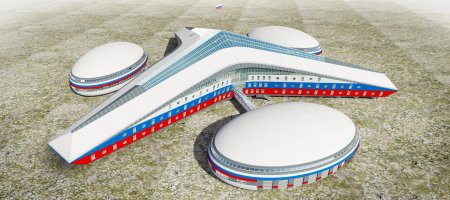 Арктическая база трилистник