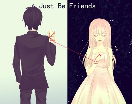 Мегурине лука just be friends