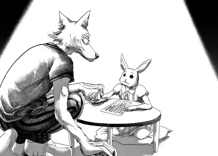 Beastars манга