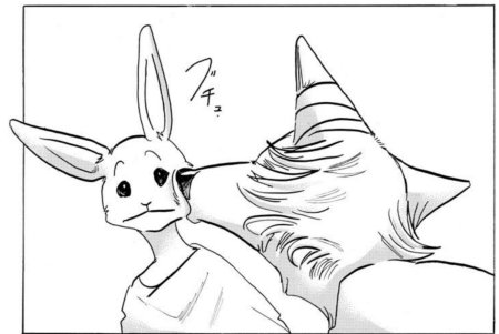 Beastars манга