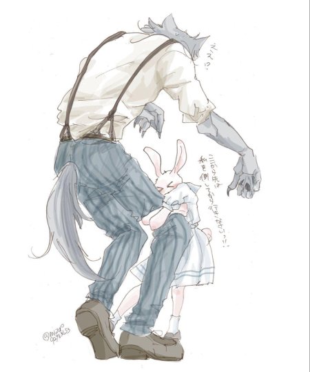 Beastars выдающиеся звери