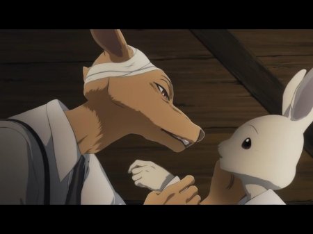Beastars луис и хару