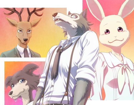 Beastars выдающиеся звери