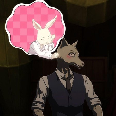 Beastars legoshi