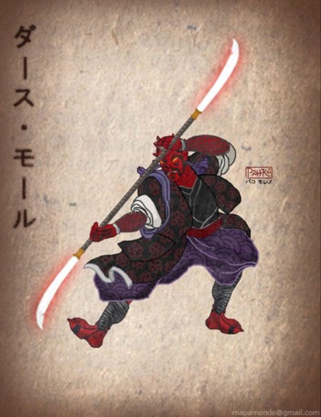 Star wars дарт варриор