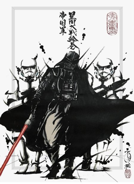 Star wars darth vader