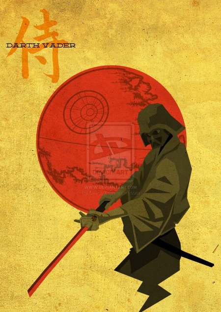 Star wars darth vader