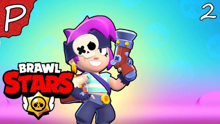 Brawl stars пенни