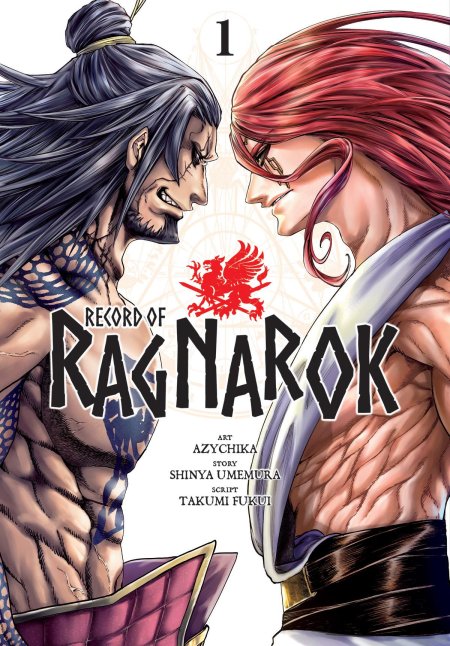 Record of ragnarok обложки