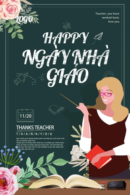 Teachers day poster