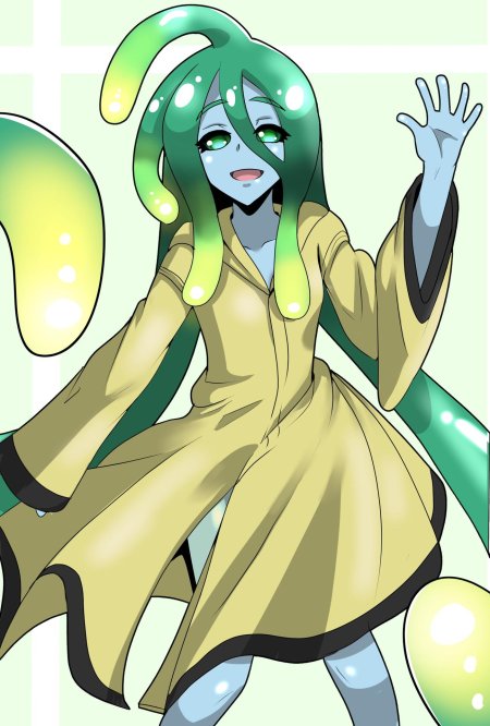 Суу monster musume