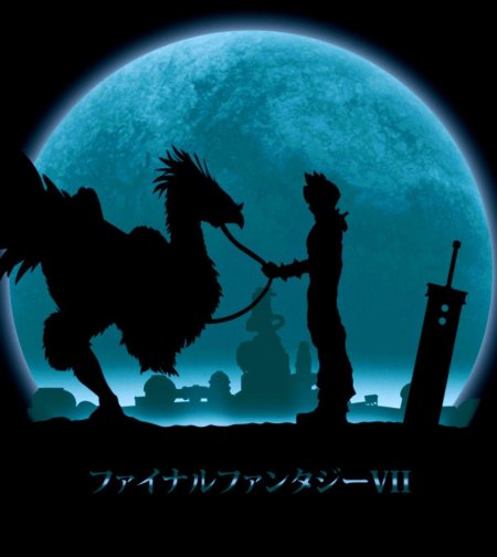 Ff 7
