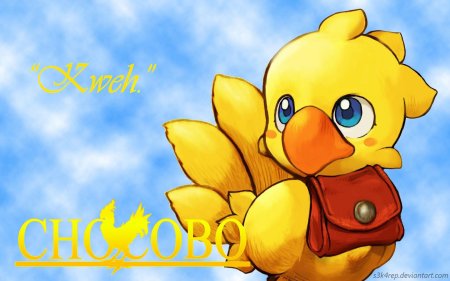 Chocobo dungeon