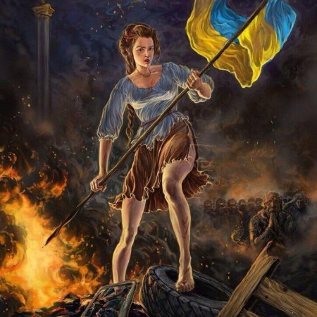 Украинский арт