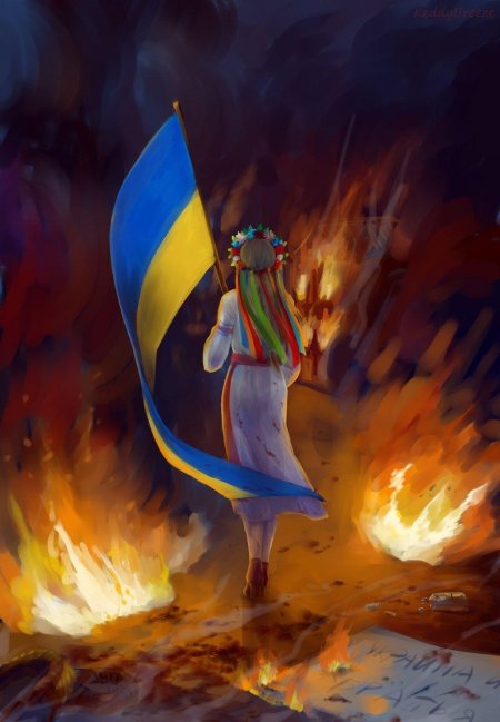 Украина в виде девушки арт