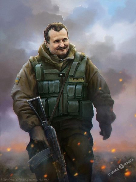 Солдат украины арт