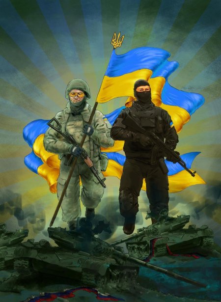 Солдат украины