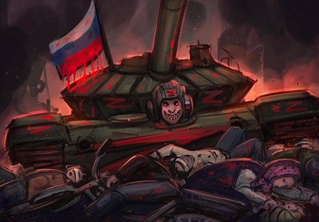 Война на украине арт