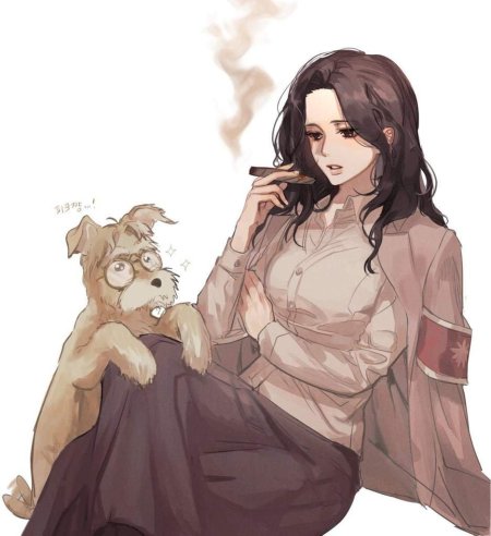 Зик йегер и елена