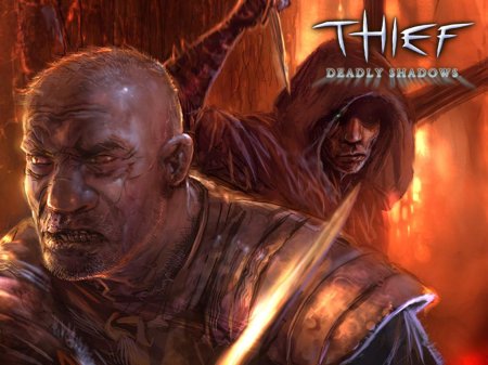 Thief deadly shadow