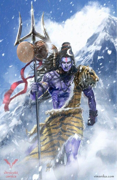 Shiva shiva