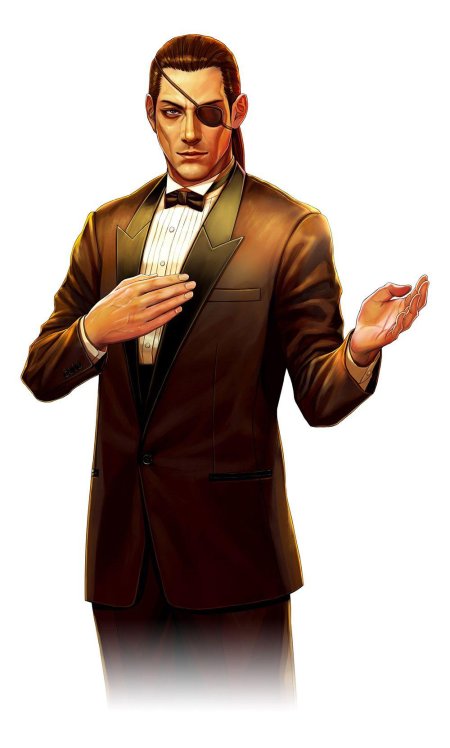 Goro majima