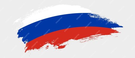 Россия флаг на прозрачном фоне
