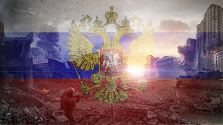 Фон россии