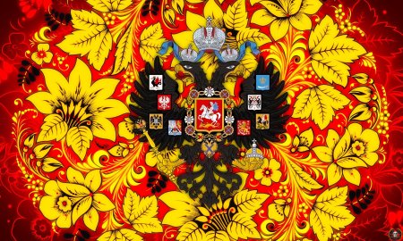 Хохлома денис симачев бэкграунд