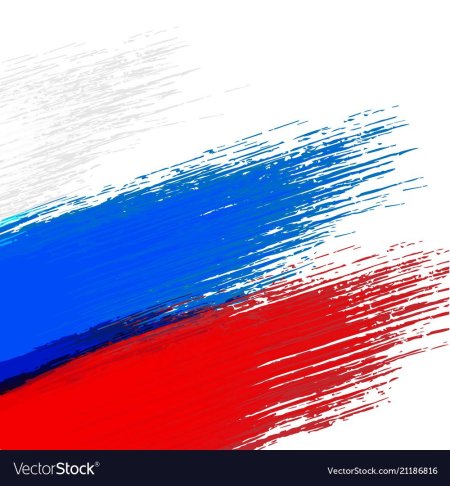 Российский триколор красками