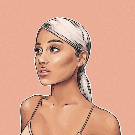 Ariana grande sweetener
