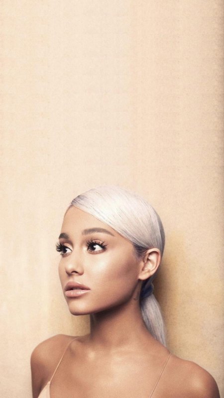 Ariana grande sweetener