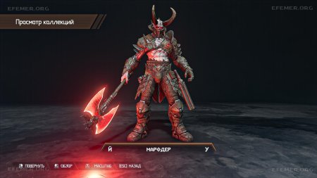Мародёр doom eternal
