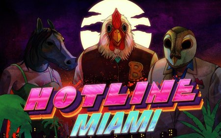 Игра хотлайн майами