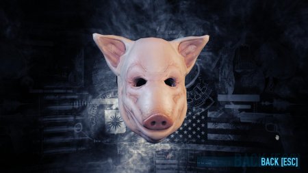 Маска aubrey payday 2