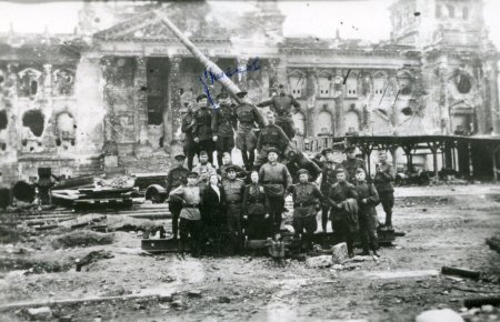 Штурм рейхстага 1945 знамя победы